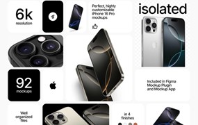 23款苹果iPhone 16 Pro手机UI广告设计展示效果图贴图Ps/Figma/Sketch样机模板素材 iPhone 16 Pro Mockups