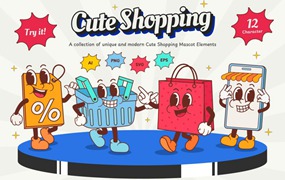 可爱卡通趣味拟人化吉祥物手绘插画AI矢量设计素材 Cute Shopping Mascot Illustration