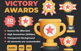 25款质感3D立体胜利徽章徽标奖杯图标Icons设计Blender/PNG格式素材 Victory Awards 3d Icon Illustration