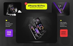 暗黑工业风苹果iPhone 16 Pro展示贴图效果图PSD样机模板 iPhone 16 Pro Mockup Set