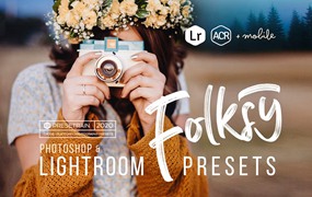 12组温暖色调肖像皮肤润饰摄影照片调色Lightroom预设 Folksy Presets for Lightroom & ACR