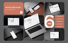 时尚工业风UI界面设计苹果iPhone手机iPad平板MacBook电脑展示样机PSD模板素材 Modern Device Mockups Scene