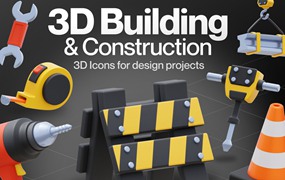 20款高级质感建筑施工工程车辆设备3D图标Icons设计Blender/PNG格式素材 Construcy – Construction 3D Icon Set