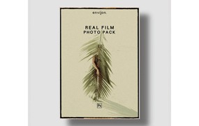 真实胶片扫描照片漏光胶片烧伤摄影后期叠加层 envijon - Real Film Photo Pack