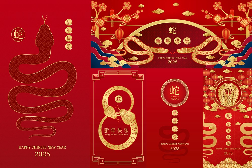 31款国风2025新年跨年蛇年手绘banner海报横幅EPS矢量分层源文件精选Year of Snake banners , 第1张