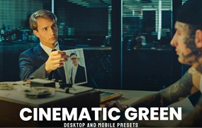 复古怀旧绿色调电影摄影照片调色Lightroom预设 Cinematic Green – Desktop and Mobile Presets