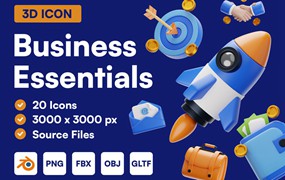 20款商业合作金融理财财务管理3D图标设计Blender/OBJ/PNG格式素材 Business Essentials 3D Icon Set