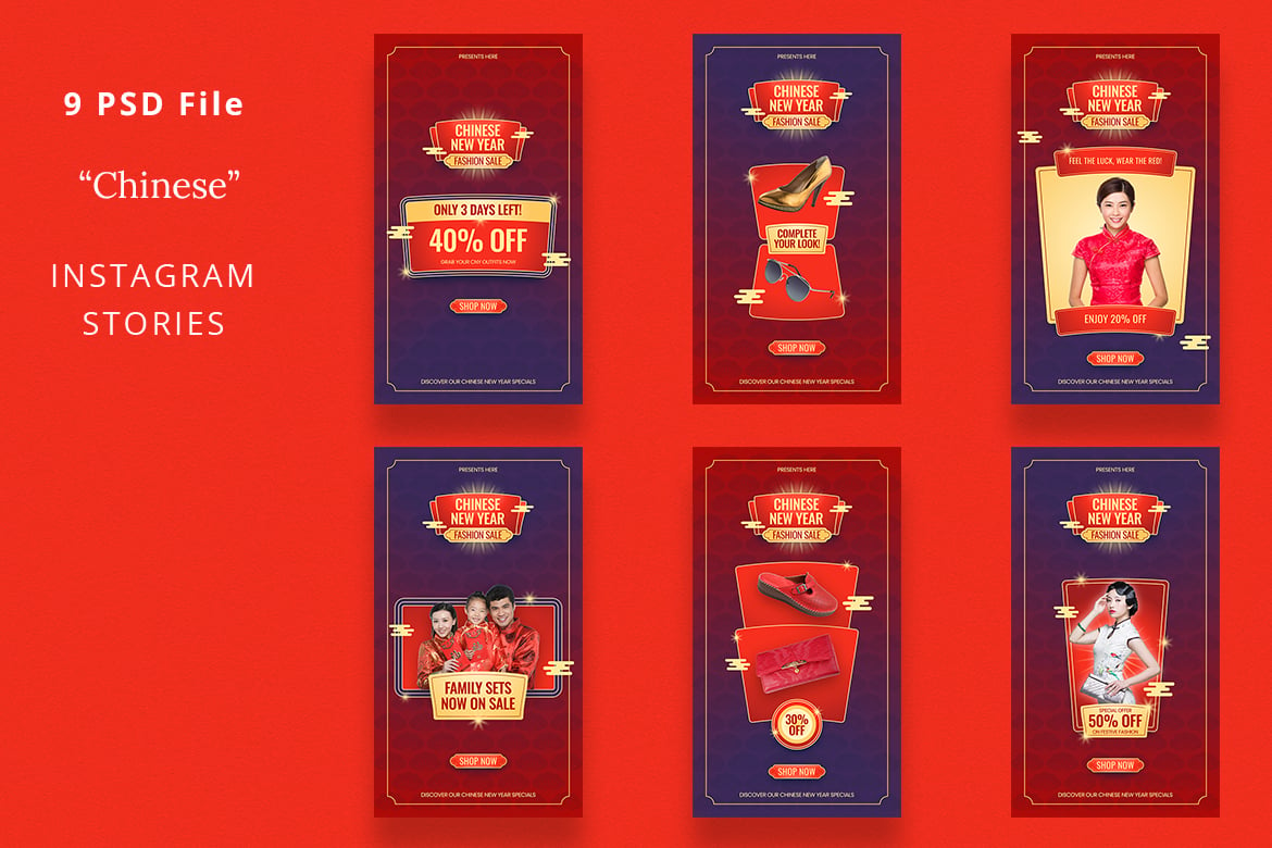 时尚新年ins风电商广告促销海报设计AI/Canva模板 Chinese New Year Sale Instagram Story & canva , 第3张