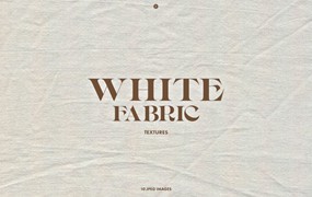 10款质感白色针织织物布料纹理肌理背景图片White Fabric Textures