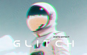 复古矩阵发光故障照片效果ps特效滤镜样机 Glowing Glitch Photo Effect