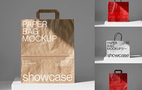 时尚购物手提袋纸袋Logo品牌Vi贴图展示效果图PSD样机模板素材Paperbag Mockup Bundle by Showcaseb Mockup