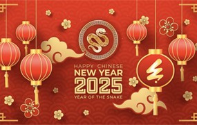 AE模板 中国2025农历春节蛇年年会晚会开场白视频片头视频动画素材Happy Chinese New Year