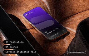 高级真实ui广告界面设计苹果iphone 16 pro手机屏幕展示效果图psd样机模板iPhone 16 Pro 001 Mockup