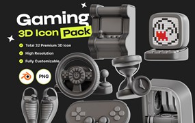 32款3D金属质感游戏UI界面设计图标Icons设计Blender/PNG格式素材Gaming 3D Icon