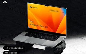 7款暗黑工业风混凝土背景UI广告界面设计苹果MacBook Pro笔记本电脑展示PSD样机模板Macbook Pro 002