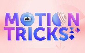 AE中高级卡通MG动画运动图形制作视频教程 中英文字幕Motion Tricks with Emanuele Colombo