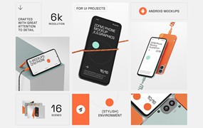 16款UI界面广告设计安卓CMF-Phone手机展示效果图Ps/Sketch/Figma样机模板素材S-Mockups, CMF Phone