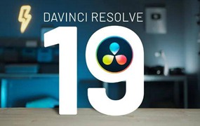 达芬奇Davinci Resolve Studio 19专业视频后期调色软件 包含安装教程 Win版本 DaVinci Resolve Studio 19.1.3 For Windows