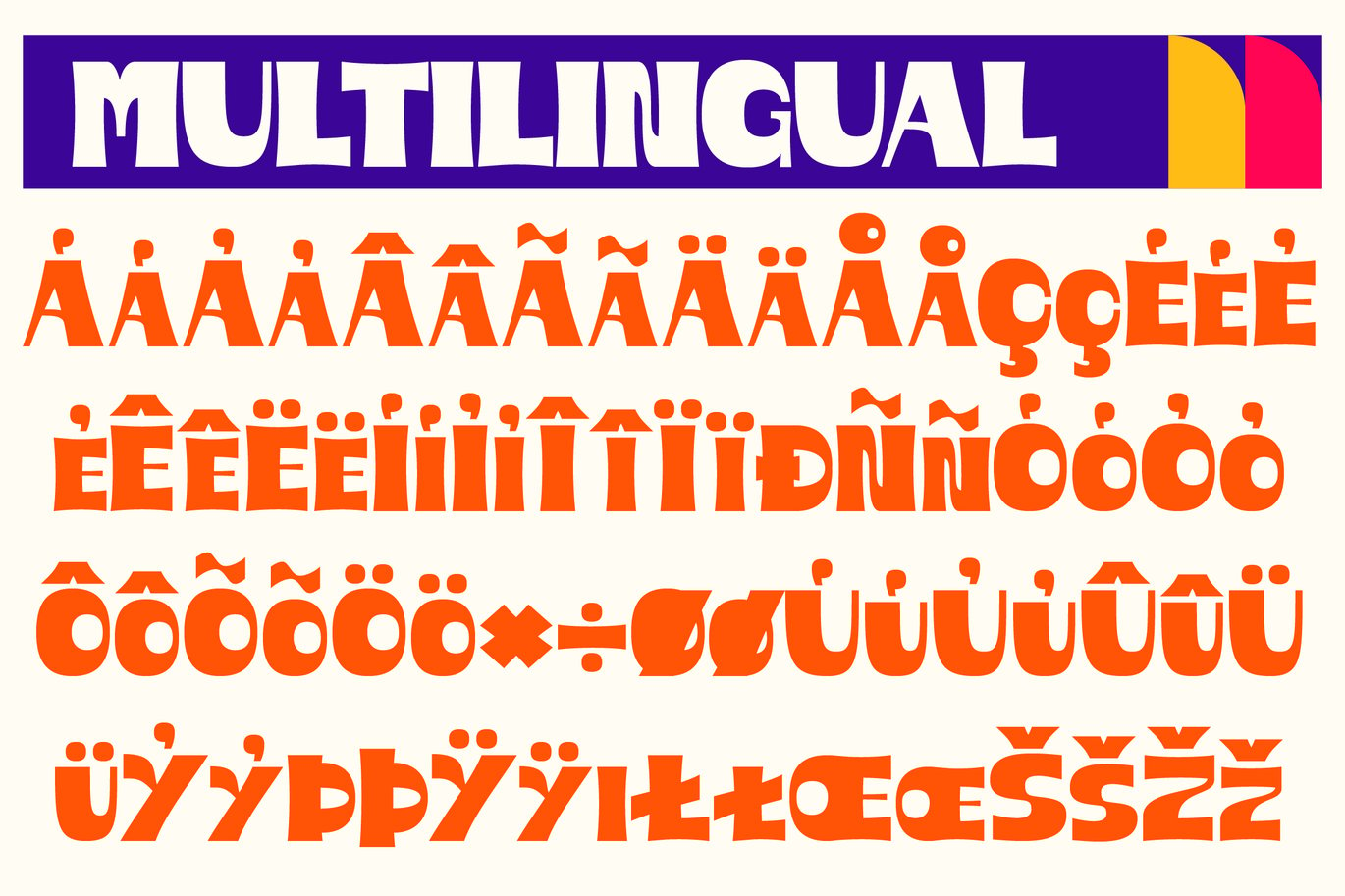 胖乎乎俏皮海报包装徽标设计无衬线英文字体安装包 Gamure – Playful Bold Display Font , 第2张