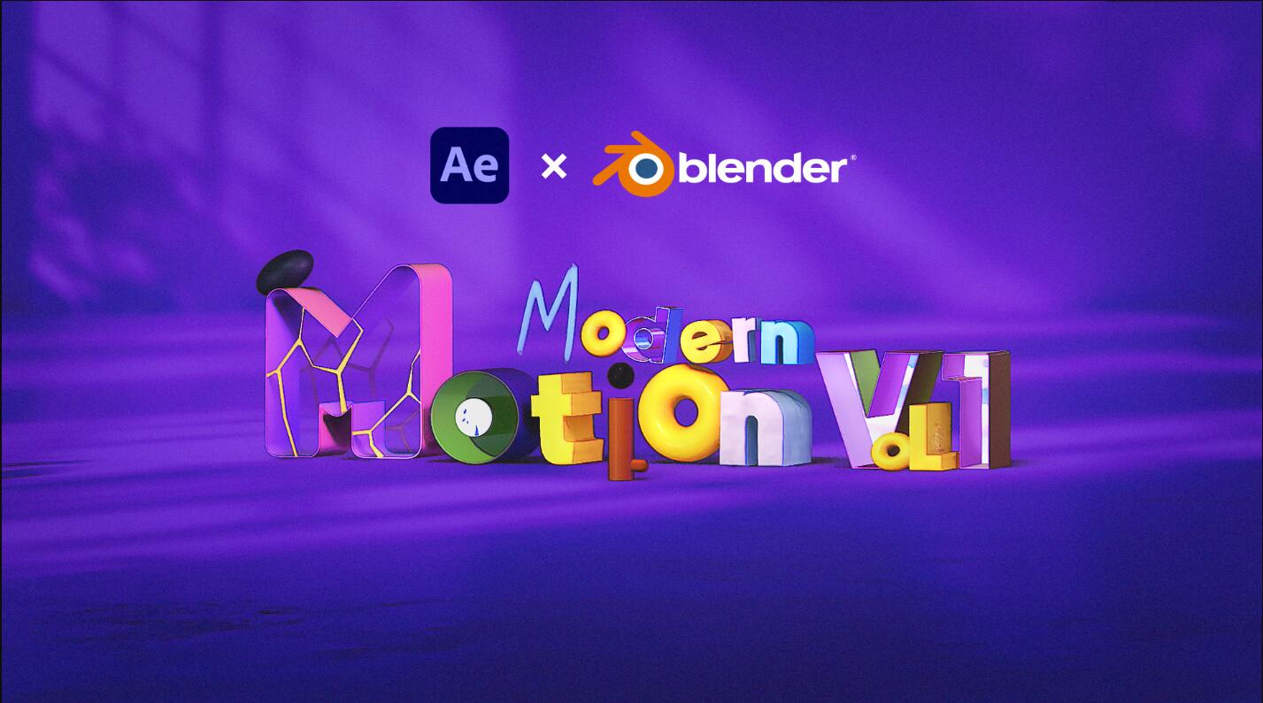 大师课程：创意Blender+AE动态创作3D图形运动设计课程 Motion Design School - Modern Motion Vol.1 Course , 第1张