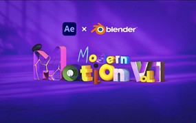 大师课程：创意Blender+AE动态创作3D图形运动设计课程 Motion Design School - Modern Motion Vol.1 Course