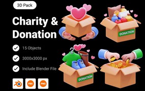 15款3D质感慈善爱心捐赠UI界面图标Icons设计Blender/Png格式素材Charity & Donation 3D Icon Pack