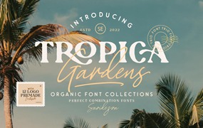 优雅品牌包装徽标设计衬线英文字体安装包 Tropica Gardens — Font Trio