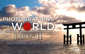 大师课程：穿越日本专业级人文风景摄影视频课程 Fstoppers - Photographing the World 6 - Japan II