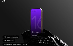6款4K高清暗黑系岩石背景ui广告界面设计苹果iPhone 16 Pro手机贴图psd样机模板iPhone 16 Pro 003, Mockuply